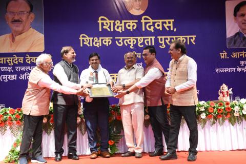 Dr. Alok Gautam: Photo of National Level Award